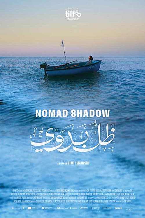 Poster for Nomad Shadow