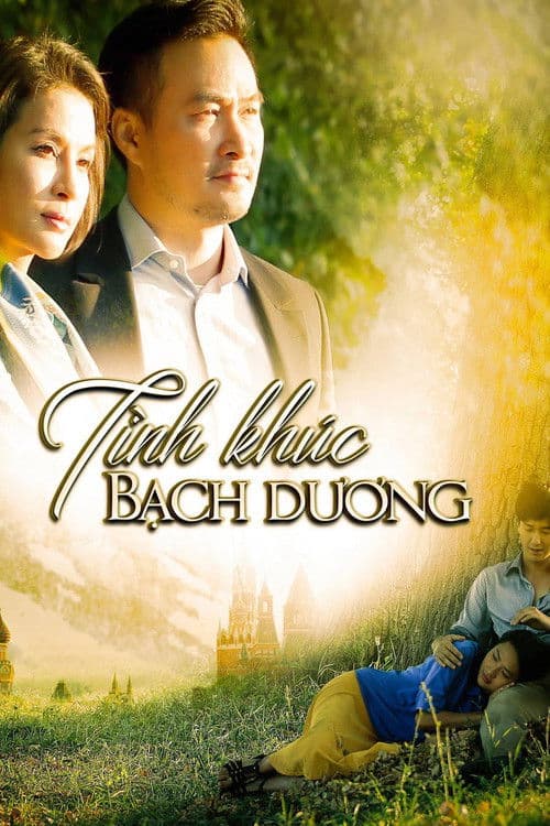 Poster for Tình Khúc Bạch Dương