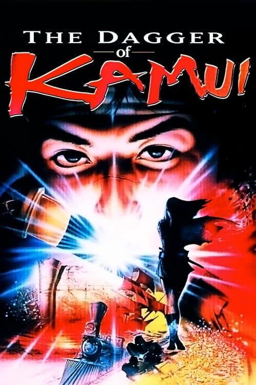 Poster for The Dagger of Kamui