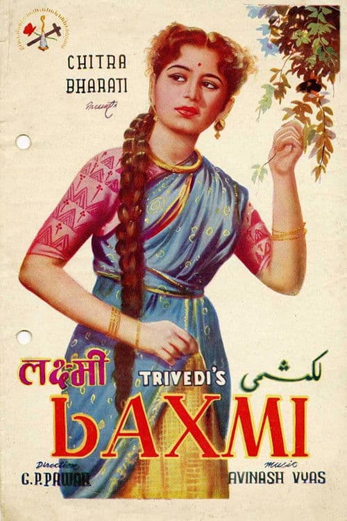 Poster for Laxmi