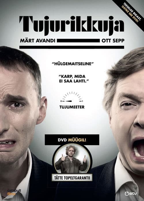 Poster for Mood Breaker