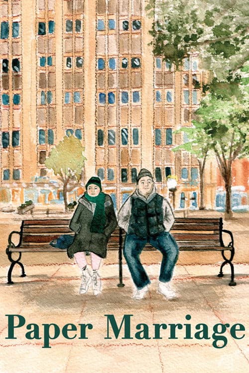 Poster for Paper Marriage