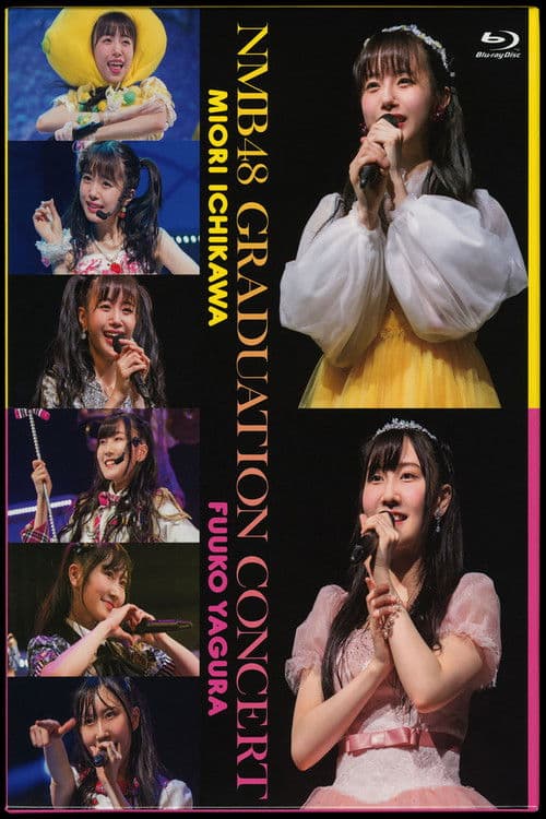 Poster for NMB48 GRADUATION CONCERT ~MIORI ICHIKAWA