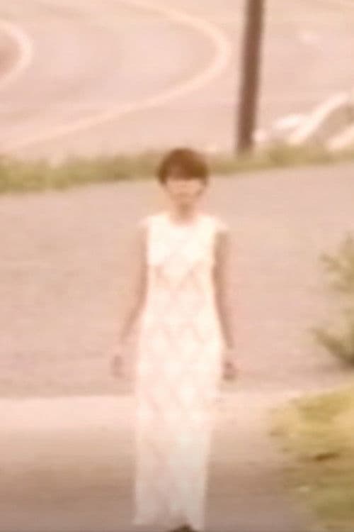 Poster for Slow Motion