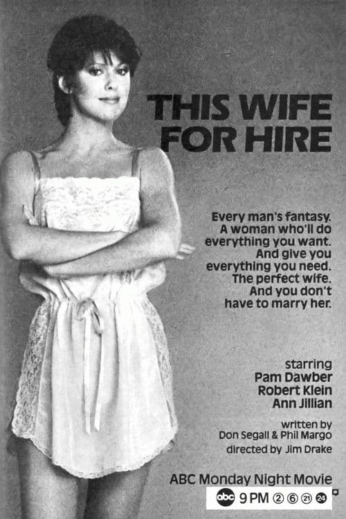 Poster for This Wife for Hire