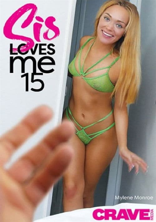 Poster for Sis Loves Me 15