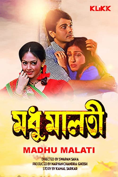 Poster for Madhu Malati