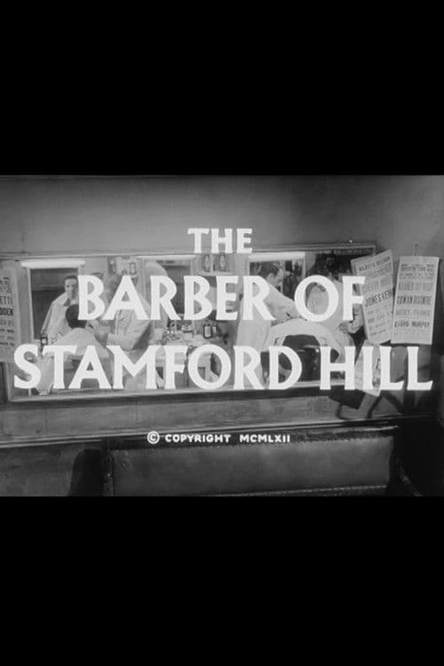 Poster for The Barber of Stamford Hill