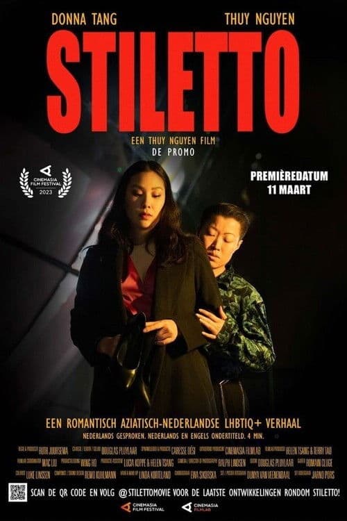 Poster for Stiletto