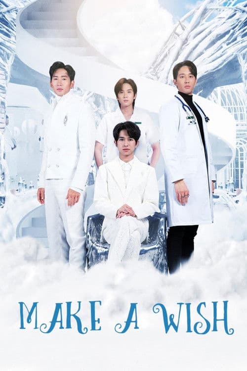 Poster for Make a Wish