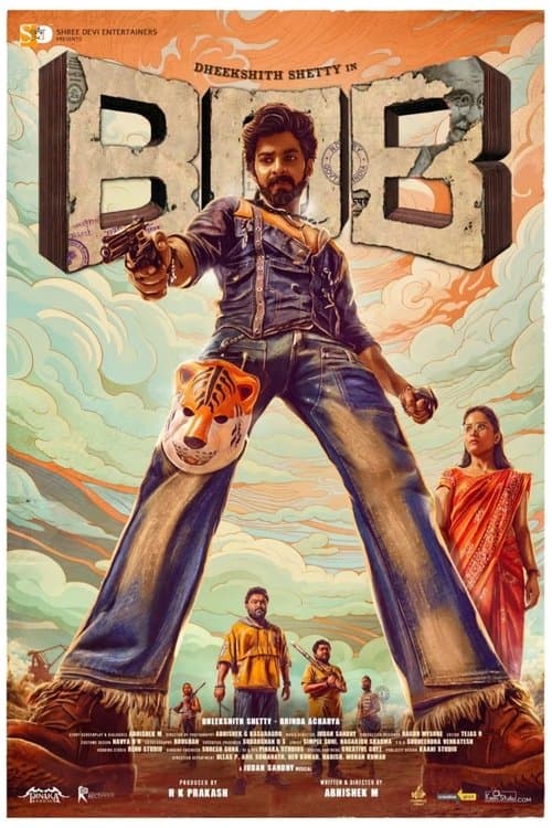 Poster for Bank Of Bhagyalakshmi