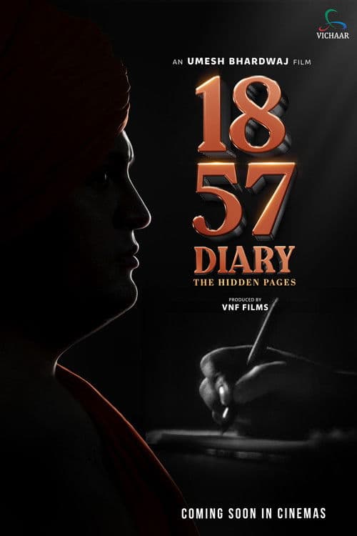 Poster for 1857 Diary: The Hidden Pages