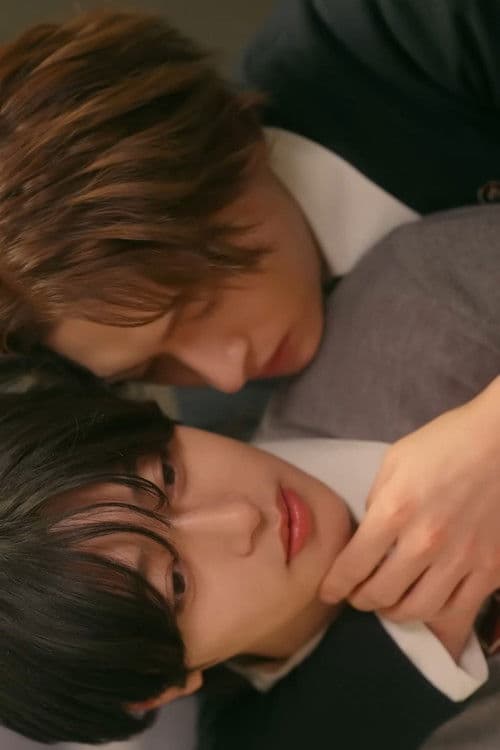 Why Do We Have to Hide It?!