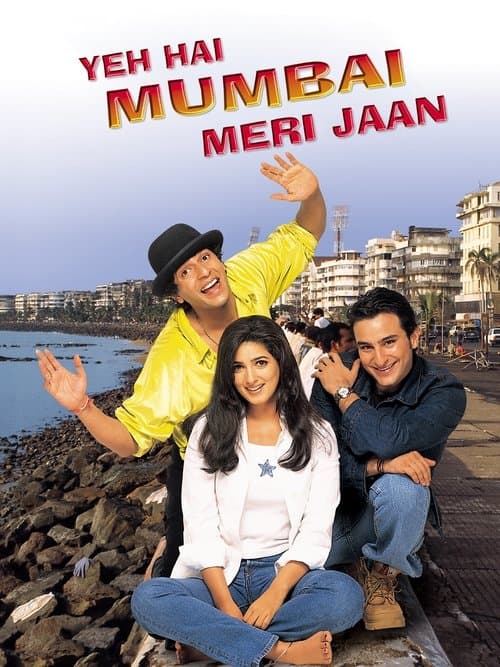 Poster for Yeh Hai Mumbai Meri Jaan