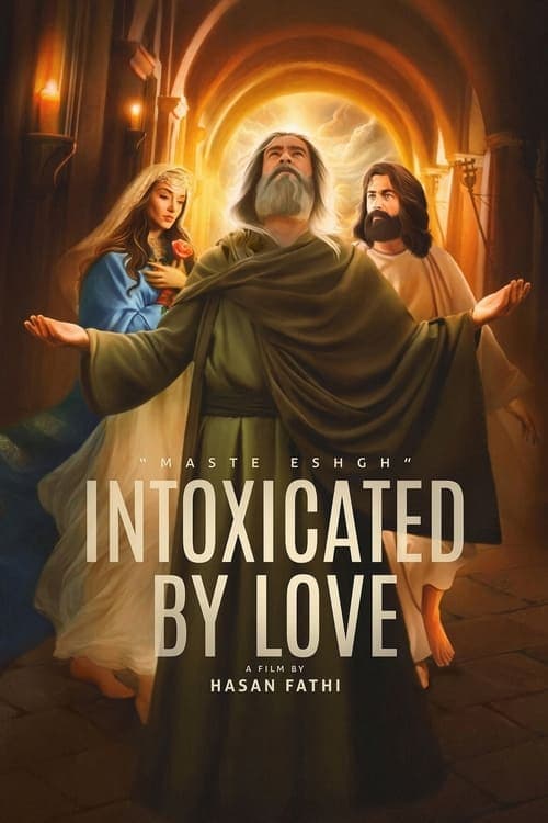 Poster for Intoxicated by Love