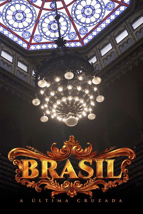 Poster for Brazil - The Last Cruzade