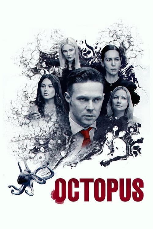 Poster for Octopus
