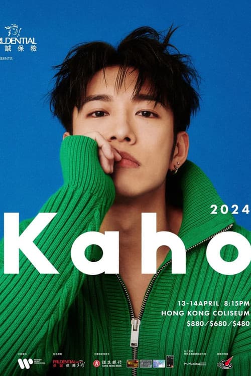 Poster for 洪嘉豪 Kaho Live 2024 演唱会