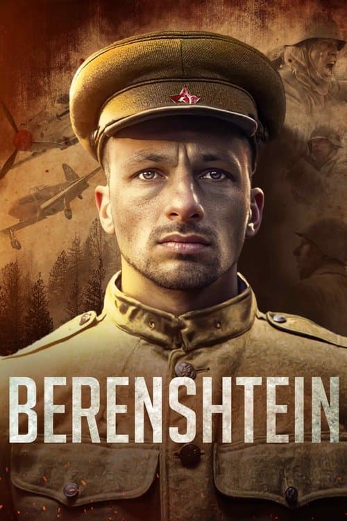 Poster for Berenshtein