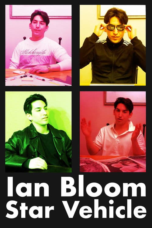 Similar title Star Vehicle