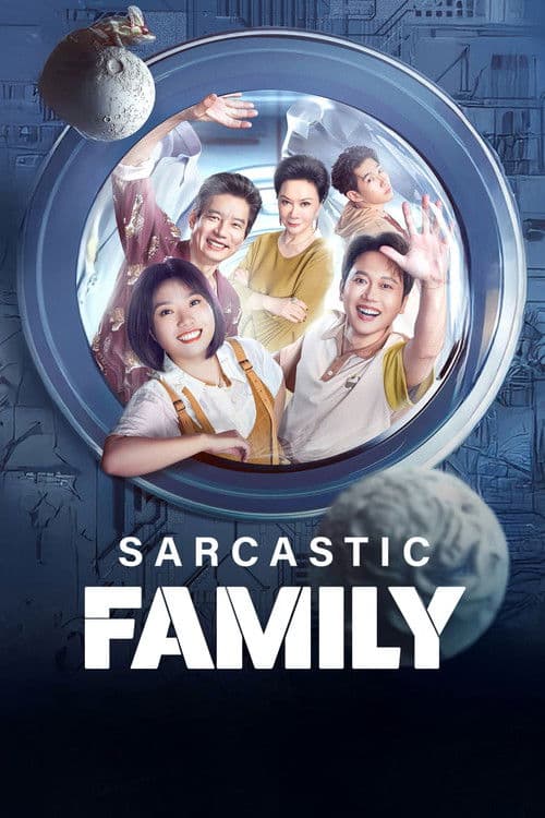 Poster for Sarcastic Family
