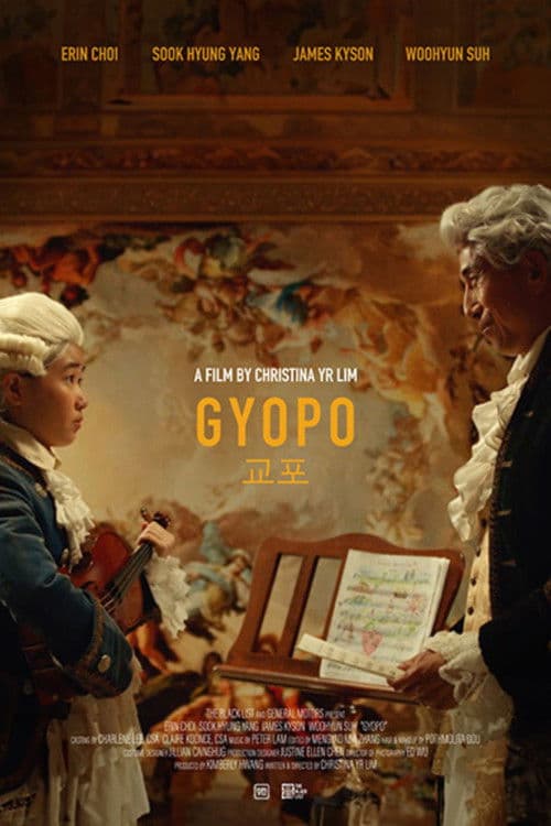Poster for Gyopo