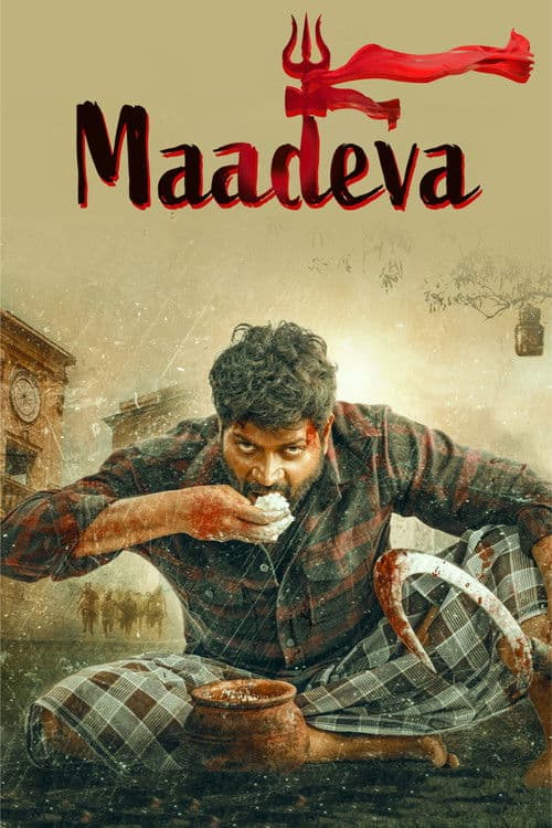 Poster for Maadeva