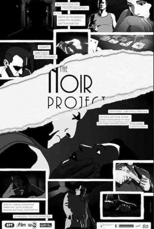 Poster for The Noir Project