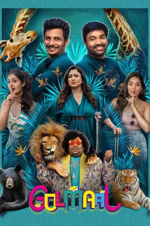 Poster for Golmaal