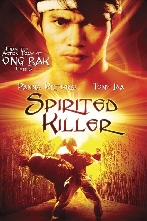 Poster for Spirited Killer