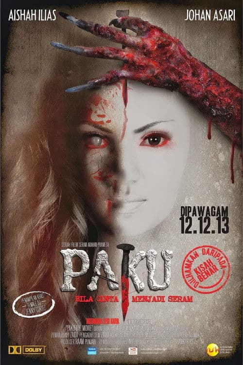 Poster for Paku