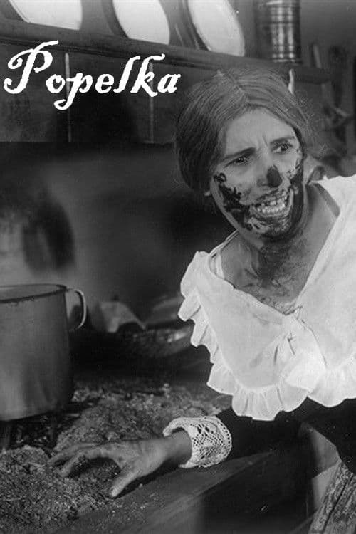 Poster for Popelka