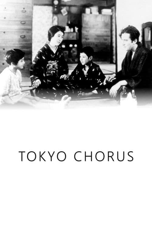 Poster for Tokyo Chorus