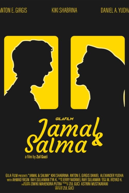 Poster for Jamal & Salma