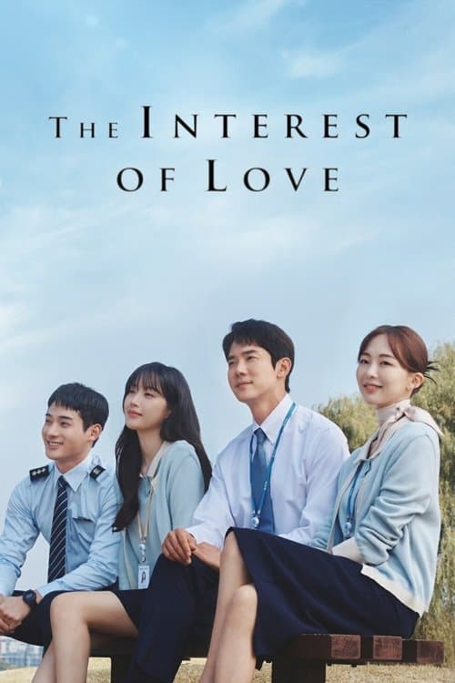 Poster for The Interest of Love