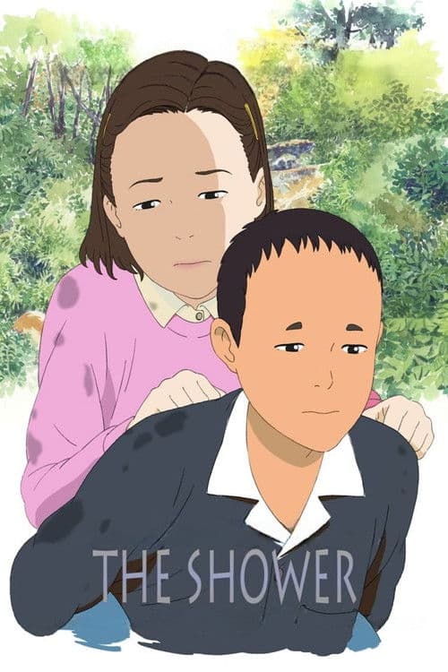 Poster for The Shower