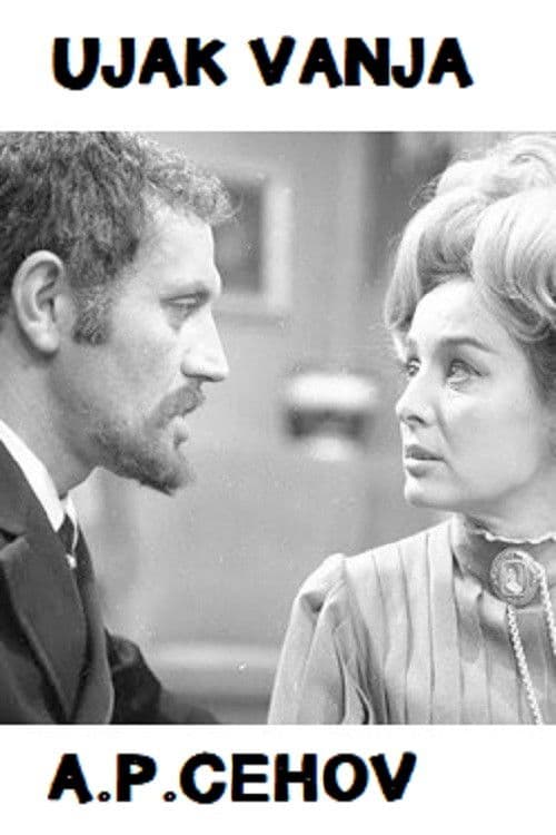 Poster for Uncle Vanya