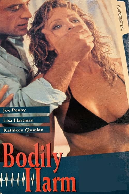 Poster for The Operation