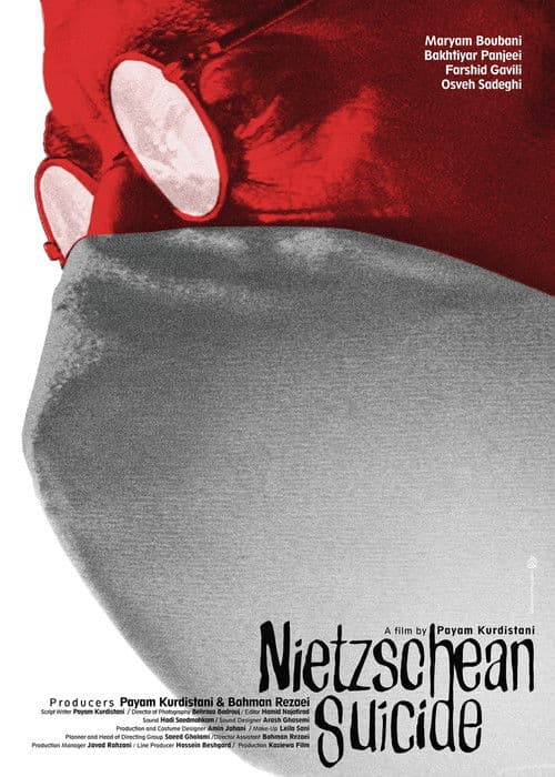 Poster for Nietzschean suicide