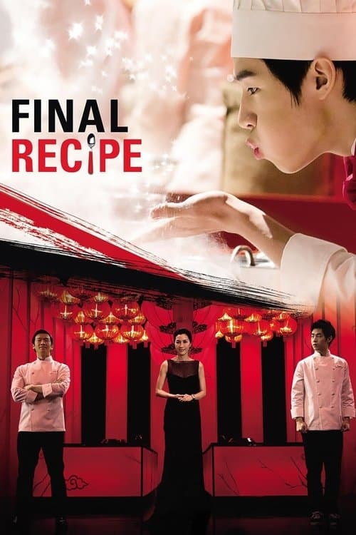 Poster for Final Recipe