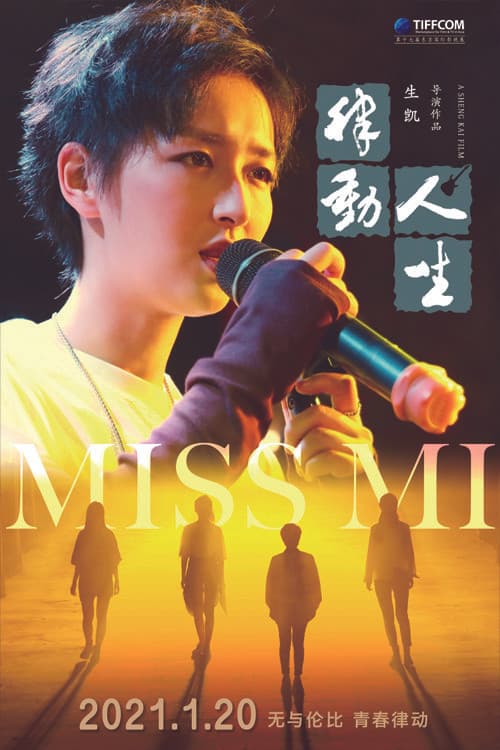 Poster for Miss Mi