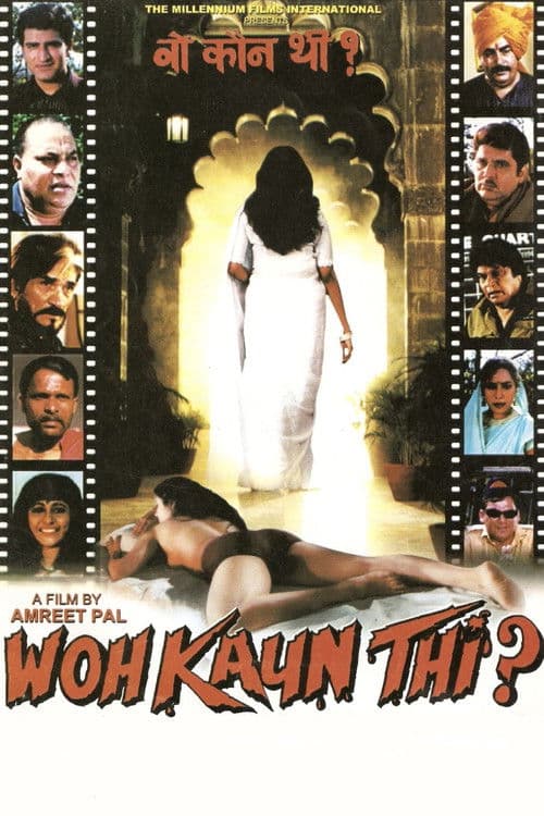 Poster for Woh Kaun Thi