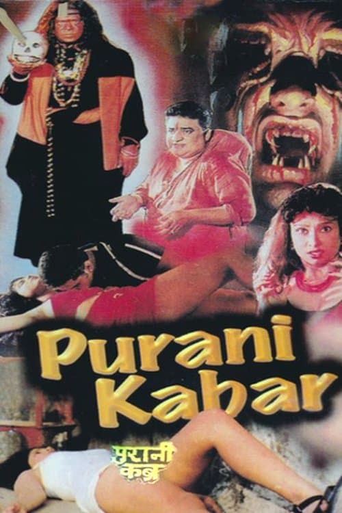 Poster for Purani Kabar