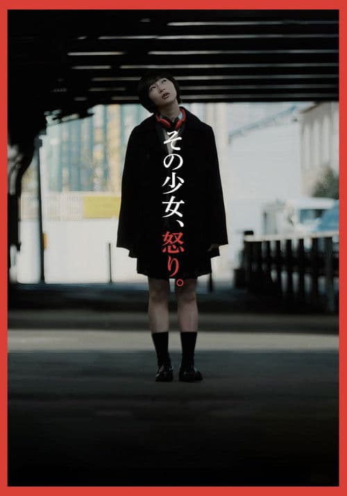Poster for Anger Girl