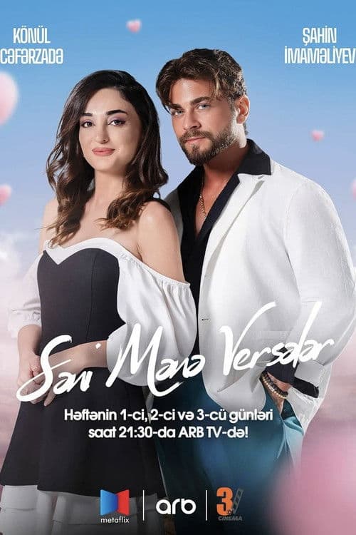 Poster for If Only You Were Mine