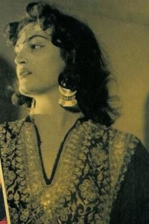 Poster for Le masque de Toutankhamon