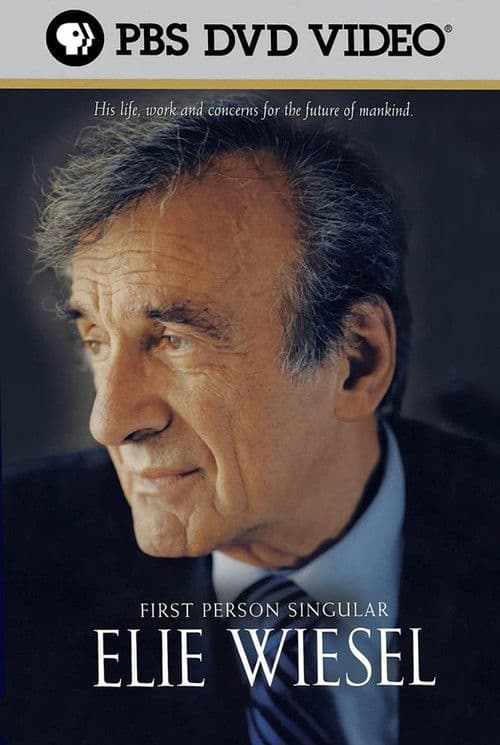 Poster for Elie Wiesel: First Person Singular