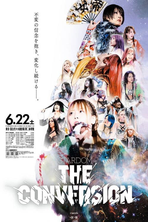 Poster for Stardom The Conversion 2024