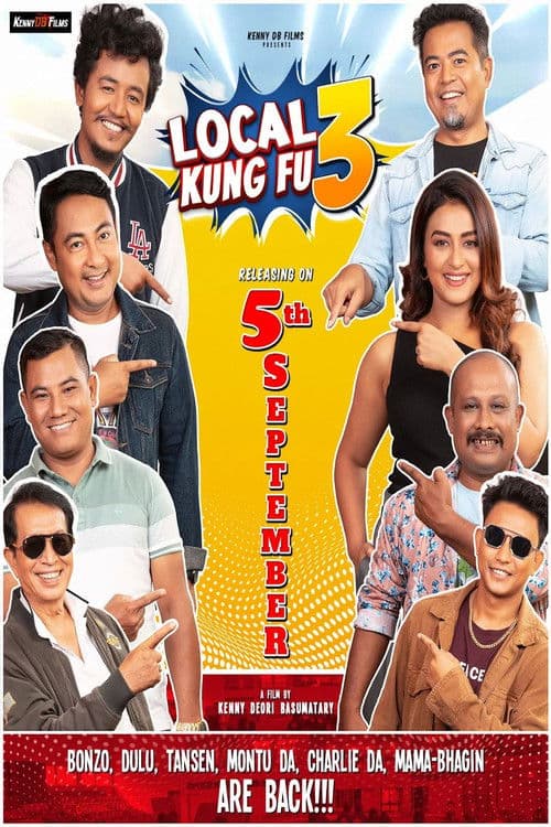 Poster for Local Kung Fu 3