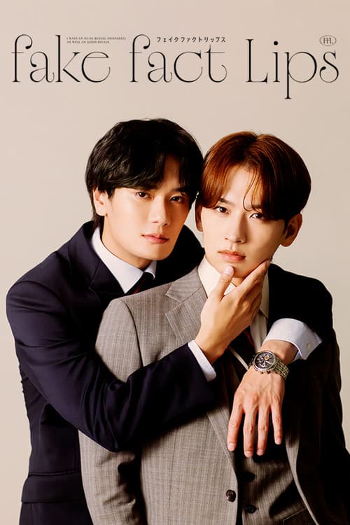 Fake Fact Lips